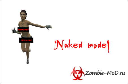 CS 1.6 patch Nude Alex